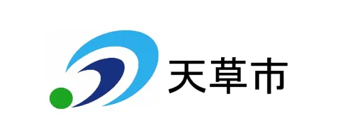 天草市