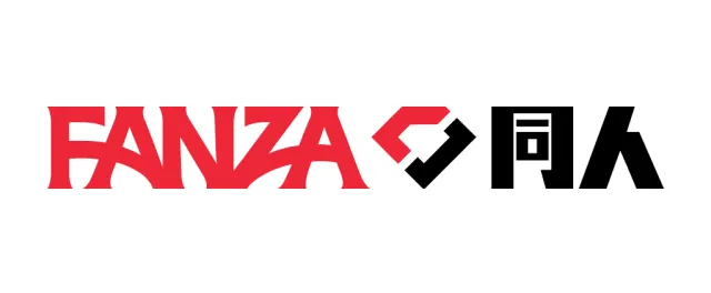 FANZA同人