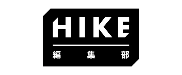 HIKE