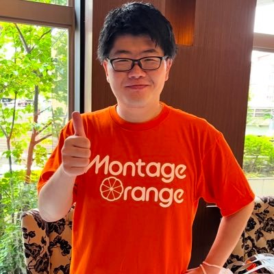 Minoru