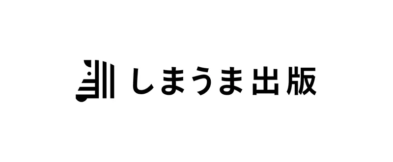 しまうまプリント